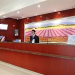Hanting Hotel Shanghai Longyang Road Magnetic Levitation