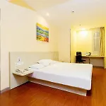 Hanting Hotel Shanghai Longyang Road Magnetic Levitation