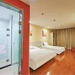 Hanting Hotel Shanghai Longyang Road Magnetic Levitation