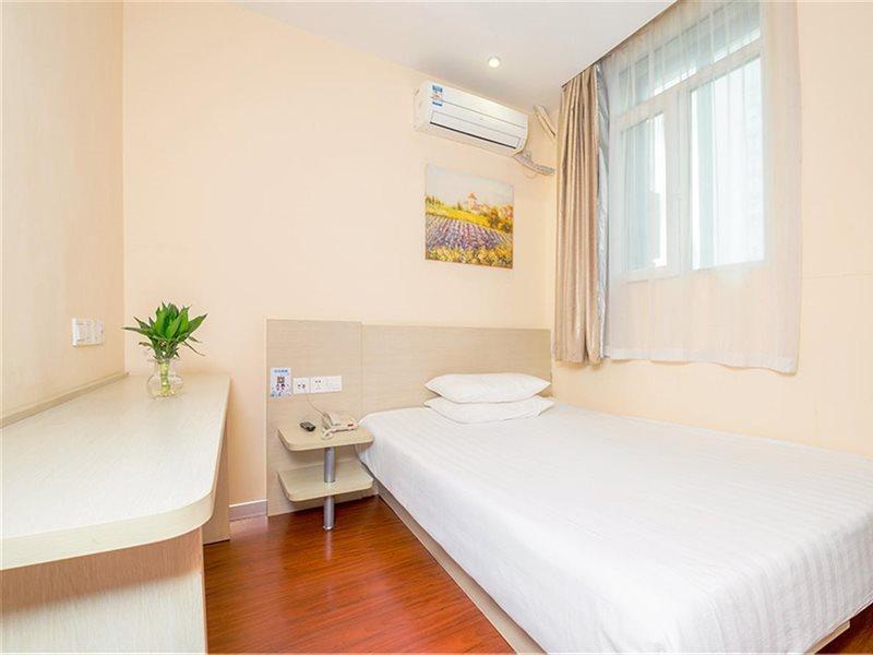 Hanting Longyang Road Magnetic Levitation Hotel